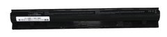 Купити Акумулятор PowerPlant для ноутбуків IBM/LENOVO G405s (L12L4A02) 14.4V 2600mAh Black (NB00000258) в Україні