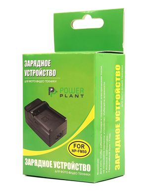 Купити Зарядний пристрій PowerPlant Sony NP-FM50, NP-FM90, NP-F550, NP-F750, NP-F960, VBD1, V615, VM-BP1 (DV00DV2015) в Україні