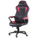 Крісло Special4You Nero Black/Red (E4954)