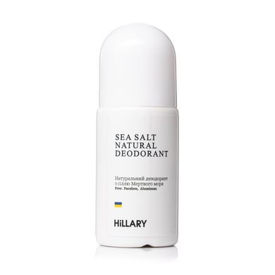 Купити Натуральний дезодорант з сіллю Мертвого моря Hillary Sea Salt Natural Deodorant, 50 мл в Україні