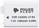 Акумулятор PowerPlant Canon LP-E5 1200mAh DV00DV1225