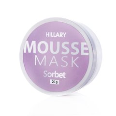 Купити Мус-маска для обличчя пом'якшуюча Hillary MOUSSE MASK Sorbet, 20 г в Україні