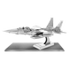 Металевий 3D конструктор "Винищувач F-15 Eagle" Metal Earth MMS082