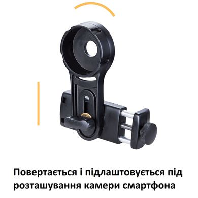 Купити Монокуляр Vanguard Vesta 8x32 WP (Vesta 8320M) в Україні