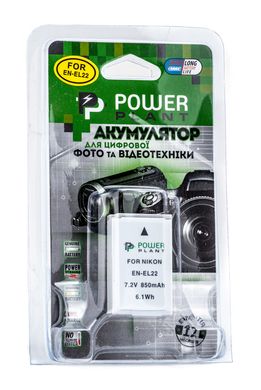 Купити Акумулятор PowerPlant Nikon EN-EL22 850mAh (DV00DV1399) в Україні