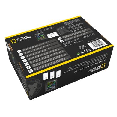 Купити Метеостанція National Geographic VA Colour LCD 3 Sensors (9070700) в Україні