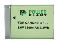 Купити Акумулятор PowerPlant Canon NB-13L 1200mAh (DV00DV1403) в Україні