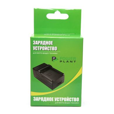 Купити Мережевий зарядний пристрій PowerPlant JVC BN-VG212U (DV00DV2392) в Україні
