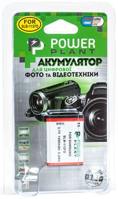 Купити Акумулятор PowerPlant Samsung SLB-1137D 1400mAh (DV00DV1264) в Україні