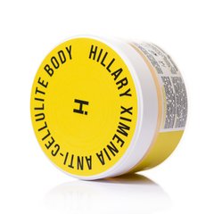 Купити Антицелюлітний скраб з ксименією Hillary Хimenia Anti-cellulite Body Scrub, 200 г в Україні
