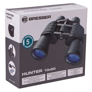 Купити Бінокль Bresser Hunter 10x50 в Україні