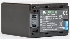 Купити Акумулятор PowerPlant Sony NP-FV100 3900mAh (DV00DV1271) в Україні