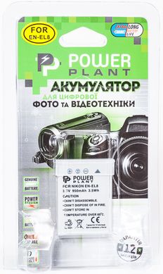 Купити Акумулятор PowerPlant Nikon EN-EL8 950mAh (DV00DV1084) в Україні