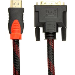 Купити Відео кабель PowerPlant HDMI - DVI, 1.5м (CA911127) в Україні