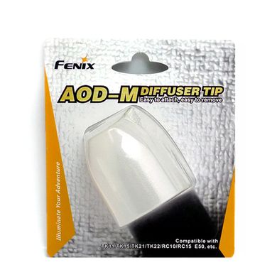 Купити Дифузійний фільтр AOD-M білий Fenix в Україні