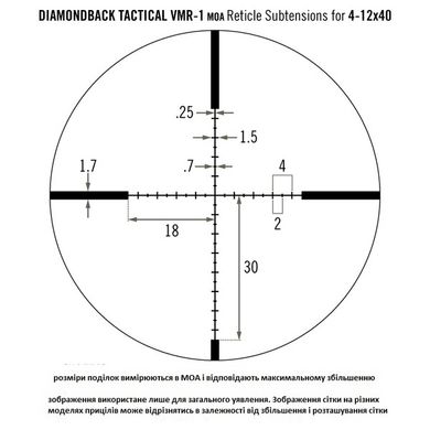 Купити Приціл оптичний Vortex Diamondback Tactical 4-12x40 (DBK-10025) в Україні