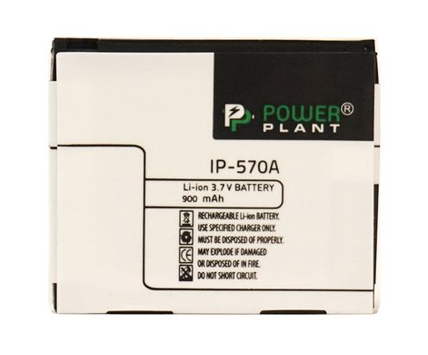 Купити Акумулятор PowerPlant LG KP500 (LGIP-570A) 900mAh (DV00DV6166) в Україні