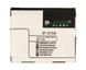 Акумулятор PowerPlant LG KP500 (LGIP-570A) 900mAh DV00DV6166