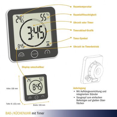 Купити Годинник для ванної кімнати/кухні TFA з таймером та термогігрометром 60400110 в Україні