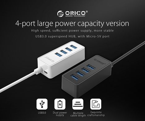 Купити USB-хаб ORICO USB 3.0 4 порта (W5P-U3-100-BK-PR) (CA911264) в Україні