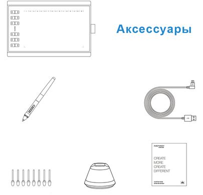 Купити Графічний планшет Huion H1060P + рукавичка в Україні