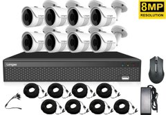 Купить Комплект видеонаблюдения Longse XVRDA3108D8MB800 в Украине