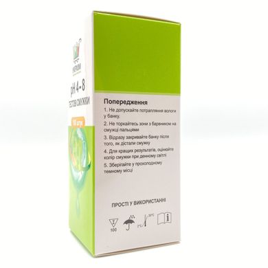 Купити Індикаторні смужки на pH 4–8 (100 шт.) UKRHIM TS-PH8-100 в Україні