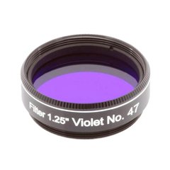 Купити Фільтр кольоровий GSO №47 (фіолетовий), 1.25'' (AD061) в Україні