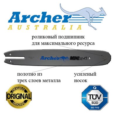 Купити Шина ARCHER -3/8''LP -1,3мм -30см -44в.л. (12D0-CL-SW) в Україні