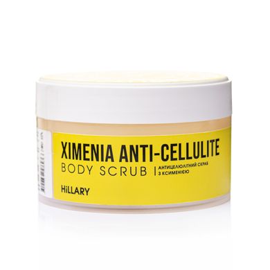Купити Набір вакуумних банок для тіла + Антицелюлітні засоби Хimenia Anti-cellulite в Україні