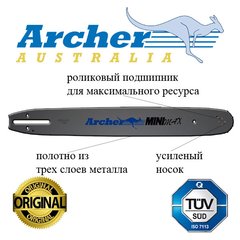 Купити Шина ARCHER -3/8''LP -1,3мм -30см -45в.л. (12D0-CL-PO) в Україні