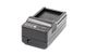 Зарядний пристрій PowerPlant Fujifilm NP-W126 CH980123