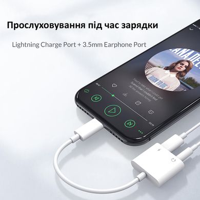 Купити Зарядний та аудіо адаптер ORICO Lightning - 3.5 мм/Lightning (2LT-WH-BP) (CA912797) в Україні