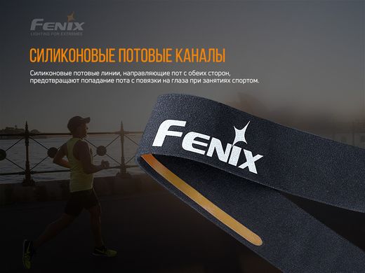 Купити Пов'язка на голову Fenix AFH-10 помаранчева в Україні