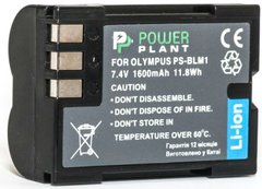 Купити Акумулятор PowerPlant Olympus PS-BLM1 1600mAh (DV00DV1057) в Україні