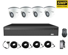 Купити Комплект відеоспостереження на 4 камери Longse XVR2004HD4P500 в Україні