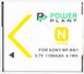 Акумулятор PowerPlant Sony NP-BN1 1100mAh DV00DV1278