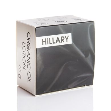 Купити Твердий парфумований крем-баттер для тіла Hillary Perfumed Oil Bars Royal, 65 г в Україні