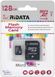 Карта пам&apos;яті RiDATA microSDXC 128GB Class 10 UHS-I + SD адаптер FF967403