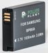 Акумулятор PowerPlant Samsung IA-BP85A 1030mAh DV00DV1343