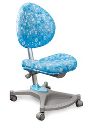 Дитяче ортопедичне крісло Mealux Neapol ABK (Y-136 ABK)