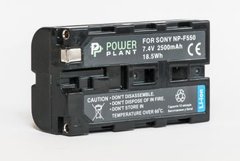 Купити Акумулятор PowerPlant Sony LED NP-F550 2500mAh (DV00DV1365) в Україні