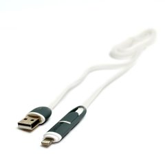 Купити Кабель PowerPlant Quick Charge 2A 2-в-1 flat USB 2.0 AM – Lightning/Micro 1м white (KD00AS1292) в Україні