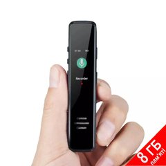 Купити Цифровий диктофон Savetek GS-R63 з активацією голосом, 8 Гб пам'яті. в Україні