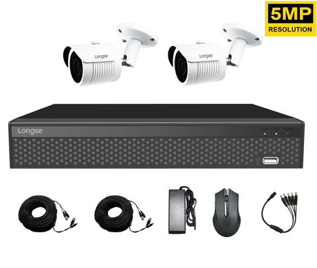 Купить Комплект видеонаблюдения уличный Longse XVR2004HD2M500 в Украине
