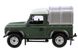 Автомодель Britains Позашляховик Land Rover Defender 90, 1:32 зелений (42732)