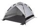 Палатка пляжная High Peak Calida 80 Aluminium/Dark Grey (10138)
