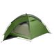Палатка Vango Halo Pro 300 Pamir Green