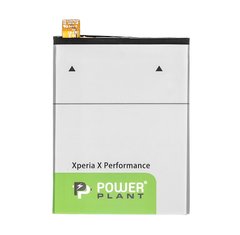 Купити Акумулятор PowerPlant Sony Xperia X Performance (LIP1624ERPC) 2700mAh (SM190157) в Україні