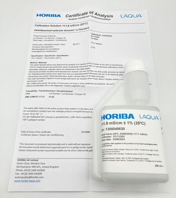 Купити Калібрувальний розчин для кондуктометрів (111,8 mS/cm, 250мл) HORIBA 250-EC-1118 в Україні